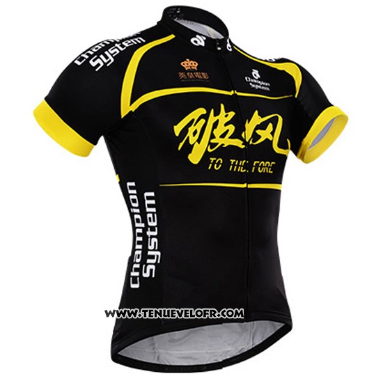 Maillot Ciclismo To The Fore Noir et Jaune Manches Courtes et Cuissard